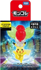 Takara Tomy Pokemon Moncolle Hiko Terastal Pikachu